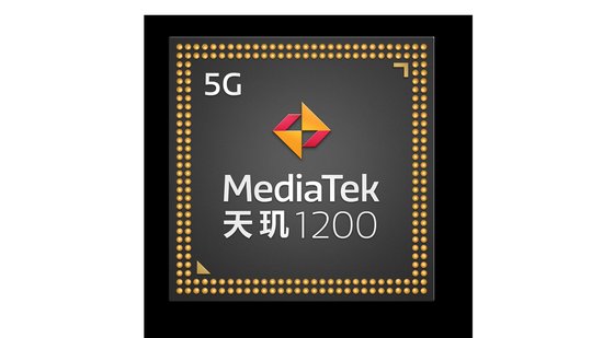 MediaTek发布旗舰5G移动芯片天玑1200与天玑1100
