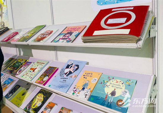 上海国际童书展周末人气旺<em> 秦文君</em>：童书是有力量的