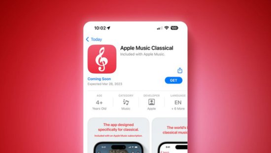 <em>苹果</em>古典<em>音乐软件</em>已上架 预计将于3月28日推出