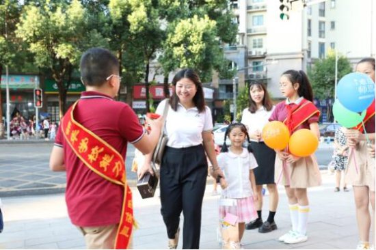 渝北区锦华学校举行庆祝第39个教师节活动