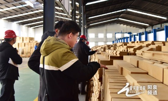 耐火材料高质量产业转型发展高级研修班盂县分会场在西耐成功...