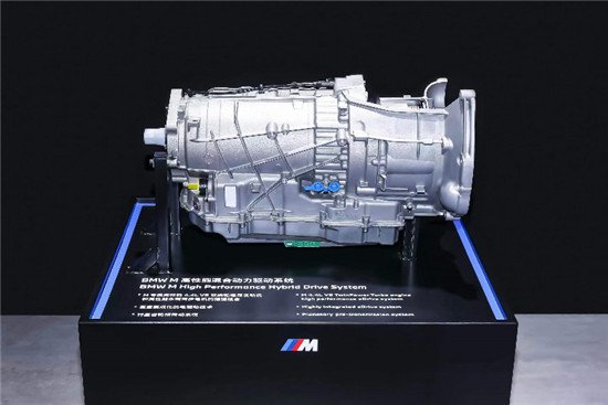 BMW M高性能混合动力驱动<em>系统</em>蝉联全球新能源创新技术奖项