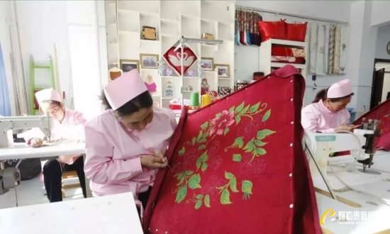 巾帼巧手创业就业孵化基地 为“绣娘”创出一片天
