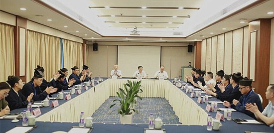 杭州市道教协会第五次代表会议成功召开 董中基当选会长