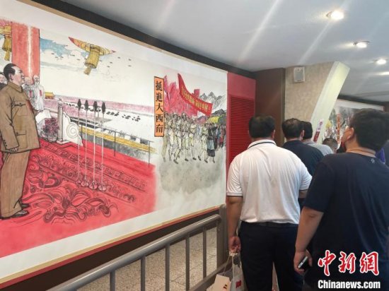 104个画面、180米书画长卷展示<em>中国共产党百年辉煌</em>