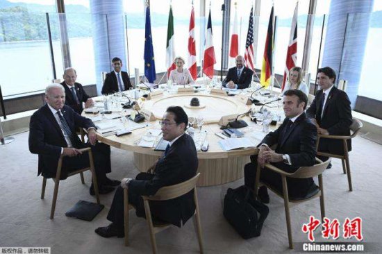 国际识局：G7广岛峰会抗议声中召开，暴露多重意图！