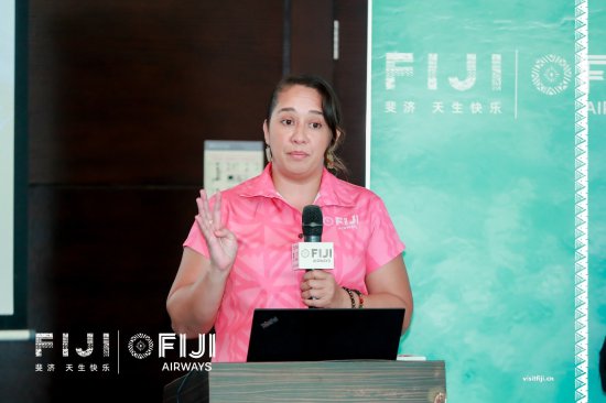 斐济旅游局2023大中华区市场推介活动正式启动
