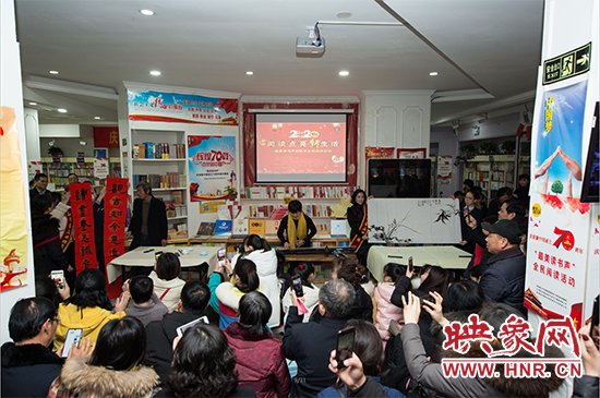 <em>永城</em>举办2020生肖文化活动暨《庚子年》特种邮票首发仪式
