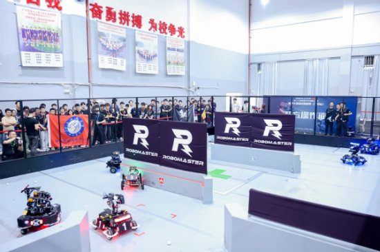 第二十三届全国大学生机器人大赛RoboMaster 2024<em>机甲</em>大师高校...