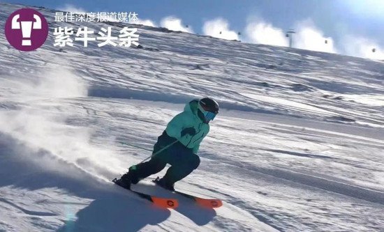 知名滑雪教练意外身亡，官方回应！紧急提醒……