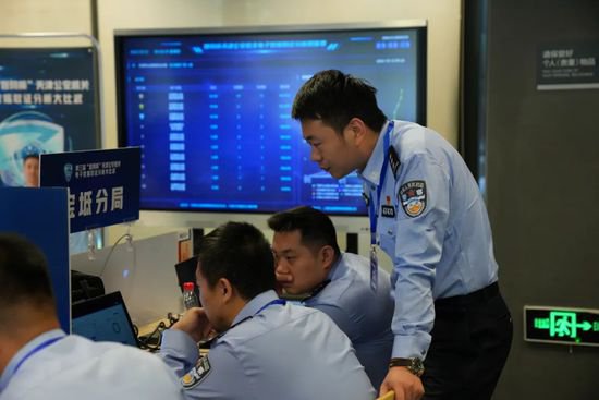 “智慧”取证，警校同行，天津举办数据取证分析大比武