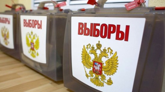 俄罗斯超560万选民提交在非<em>户口所在地</em>投票申请