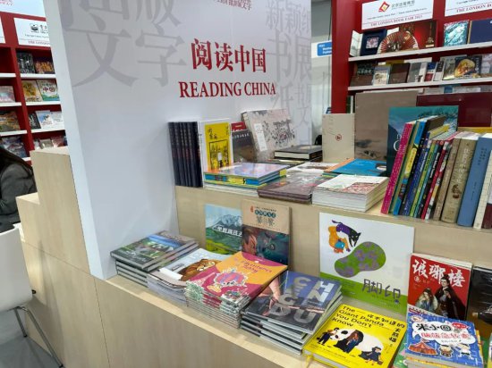 武汉精品图书，亮相伦敦国际书展