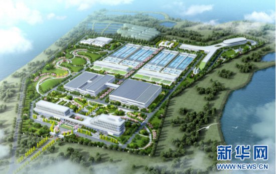 2024年度长江大保护项目建设启动仪式暨劳动技能竞赛在<em>武汉</em>举行