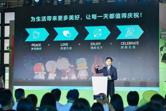 2023PTS上海国际潮流玩具展开幕 泡泡玛特打造<em>亚洲顶级</em>IP盛会
