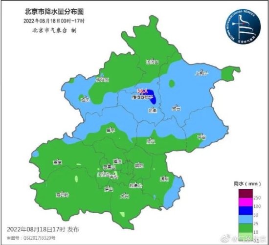 夏秋以来，北京最堵晚<em>高峰</em>！本轮降雨<em>几点</em>停？