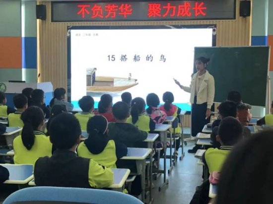 桂城资讯 | 名师引航 助力成长——映月二小青年教师成长训练营（...
