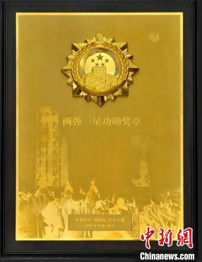 上海交通大学举办系列活动纪念建校128周年