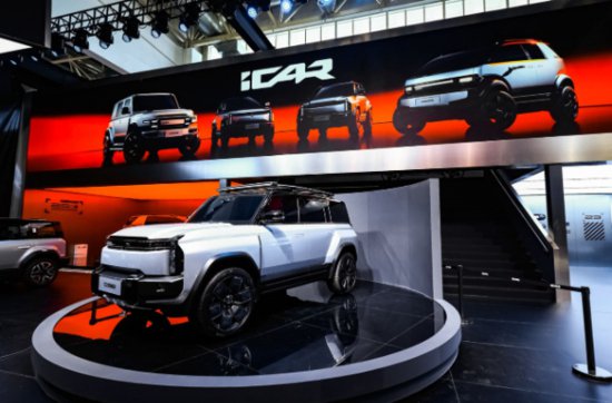 iCAR品牌闪耀北京国际车展 全系车型重磅登场
