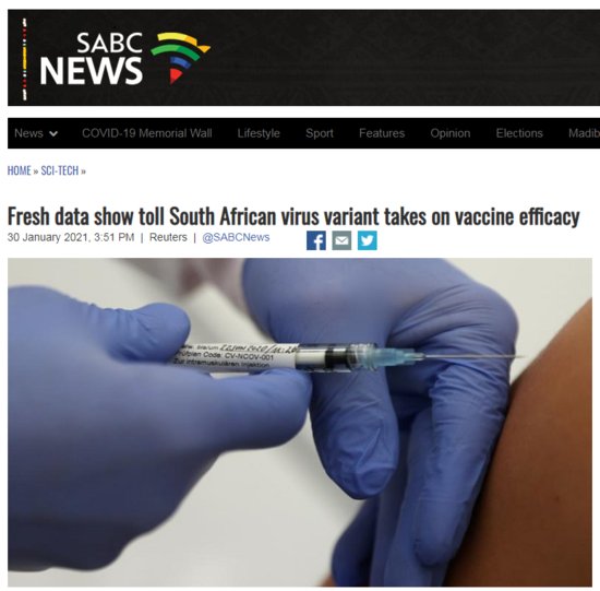 南非发现的变种毒株面前 四家美产疫苗<em>有效率</em>大打折扣