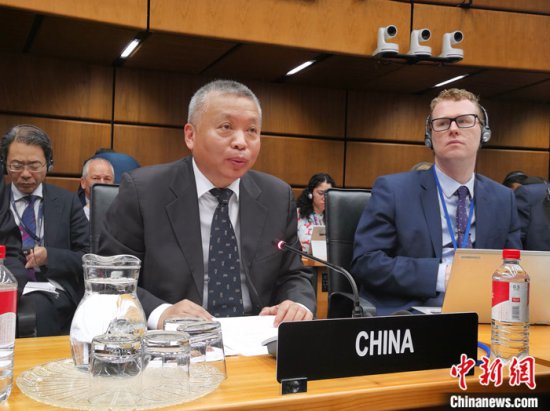 中国代表在国际原子<em>能</em>机构<em>六月</em>理事会阐述中方立场
