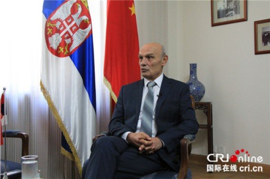 塞尔维亚驻华大使：中国的发展是其他国家<em>望尘莫及的</em>