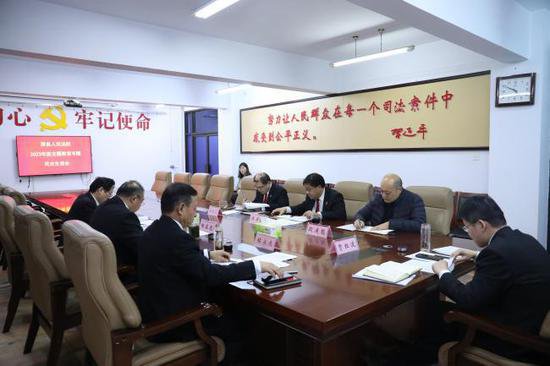 河南滑县人民法院召开2023年度主题教育专题民主生活会