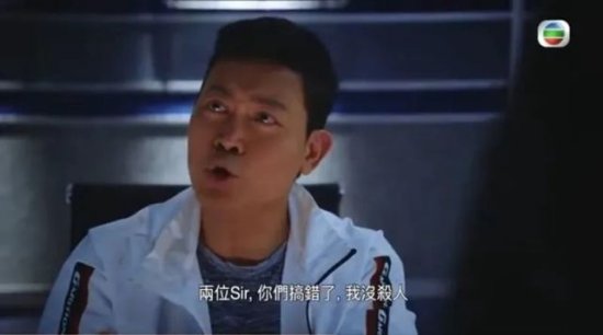 太突然！TVB知名男演员去世！很多温州人很熟悉