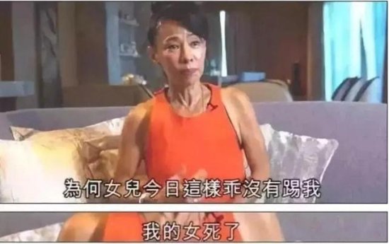 终于明白，陈荟莲不漂亮，还没有孩子，周润发为何独宠她38年了