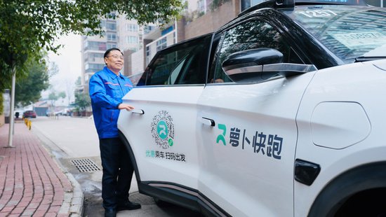 全<em>无人</em>自动驾驶汽车在武汉完成“万里长江第一跨”