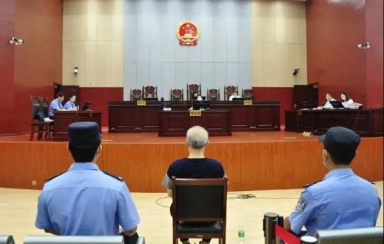马鞍<em>山</em>公安局原副局长在滁州公开受审
