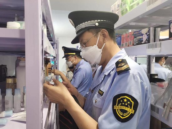 北京查处首起化妆品小样违规经营案件