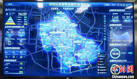 龙头车企吸引供应商汇聚京津冀 区域携手打造科技创新生态