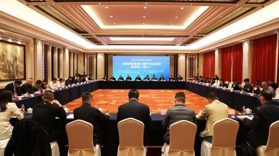 全国建筑幕墙门窗产业企业家座谈会（浙江）在杭州召开