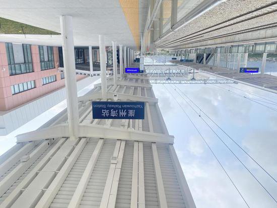 中国通号建设集团承建<em>三亚</em>至乐东铁路改造工程4月底达到开通条件