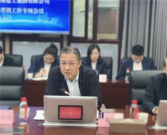 湖南建工集团党委书记、董事长李永迪：创新市场营销机制