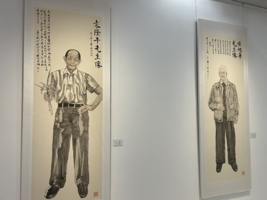 “百年风华”<em>刘波</em>主题画展在王琦美术博物馆举行