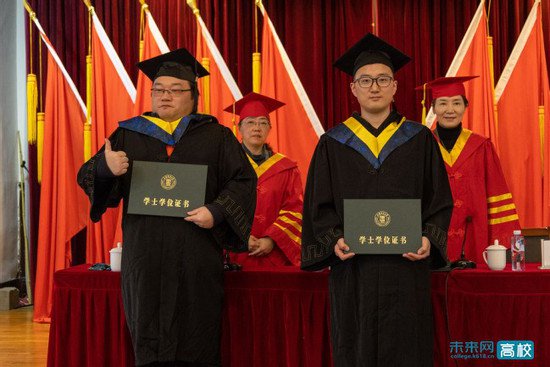 上海<em>电力</em>大学举行2024届高等学历继续教育毕业典礼暨学位授予...