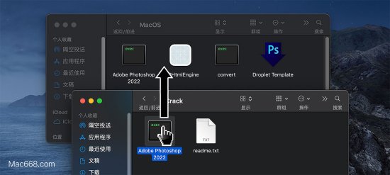 Photoshop 2022 for Mac简体<em>中文破解版</em>详细图文安装方法