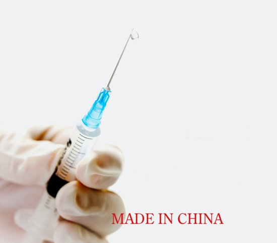 中国<em>疫苗</em>领跑：全球7款新冠<em>疫苗</em>进入Ⅲ期临床试验，结果最快四...