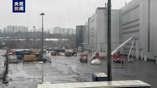 视频｜俄罗斯莫斯科州遭袭音乐厅<em>建筑</em>仍在冒烟