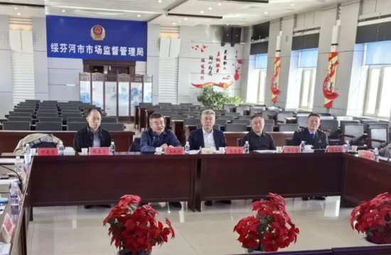 黑龙江省药监局指导组赴牡丹江等地进行调研指导