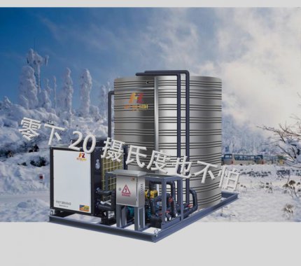 江苏空气能热泵热水器不同场所安装方式的区别