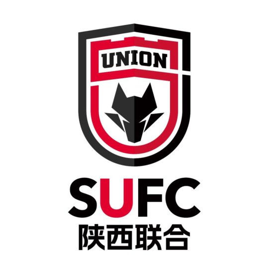 陕西长安联合足球俱乐部更名为陕西联合
