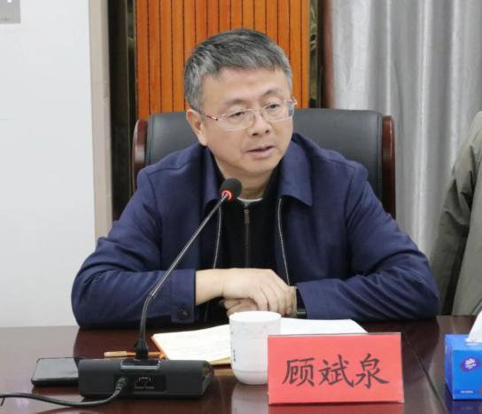 奉贤区司法局召开基层法治建设和公共法律服务座谈会