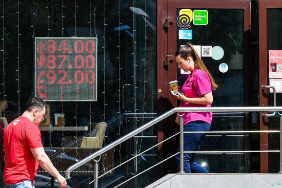 俄媒：人民币超过美元，成2023年莫斯科<em>交易所</em>交易量最大外币
