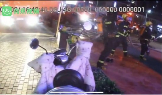 <em>餐厅</em>起火老板丢下顾客逃跑被拘留5天 中国消防建议：油炸食品时...