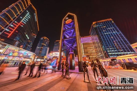 <em>西宁城西</em>区去年完成地区生产总值421.17亿元