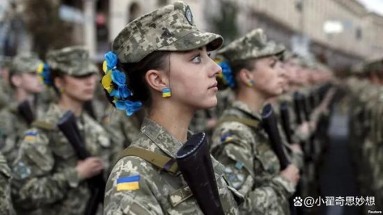 战场背后的乌克兰女兵面临<em>哪些</em>问题 女兵也更容易遭受性<em>暴力</em>