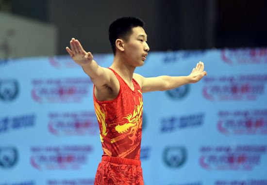 蹦床亚锦赛中国队获男、女个人项目冠军
